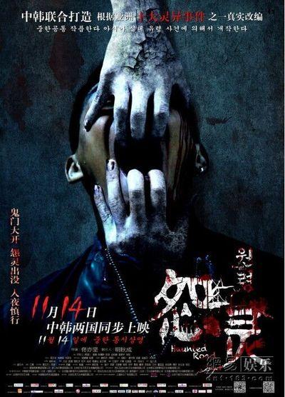 哪里能办秘鲁沃达丰法案