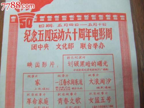 哪里可以办西英格兰学院文凭
