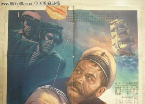 哪里可以制作中密歇根大学文凭