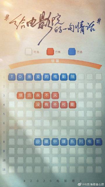哪里能办消防中控证